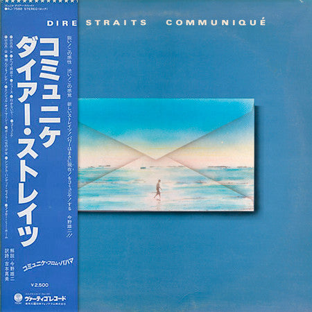 Communiqué