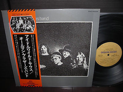 Idlewild South