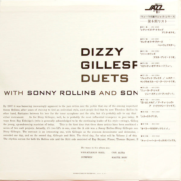Duets