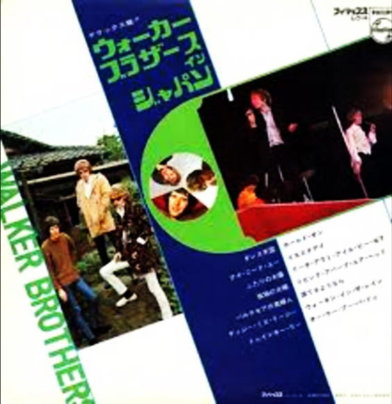 The Walker Brothers In Japan