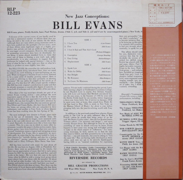 New Jazz Conceptions