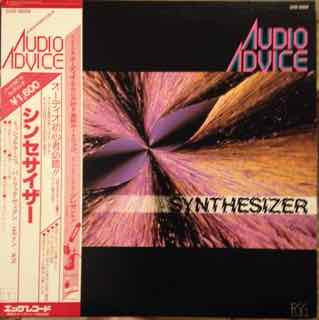 Release: Unknown Release-Vinyl-Japan-1979-GXD-9009-8918021