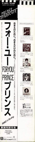For You
