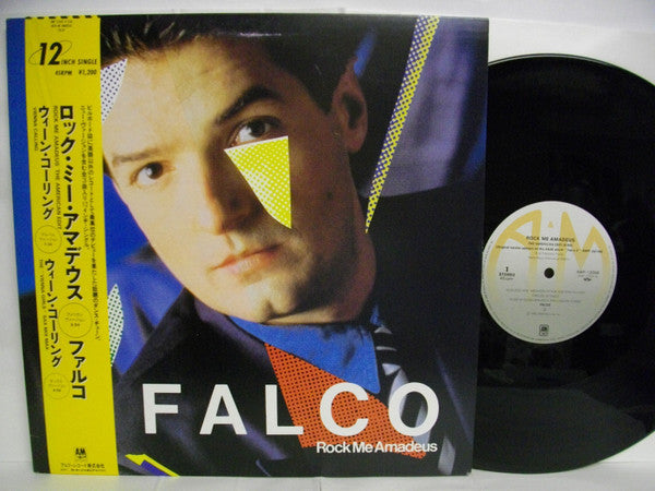 Rock Me Amadeus / Vienna Calling