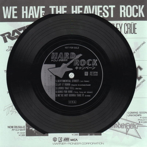 7 Wishes