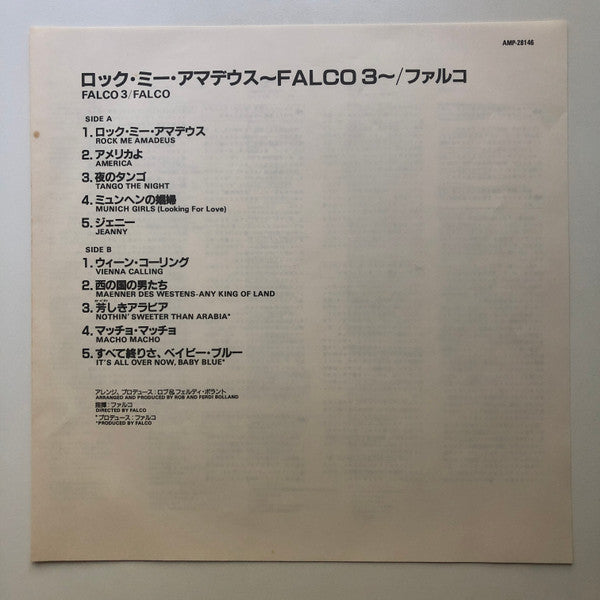 Falco 3