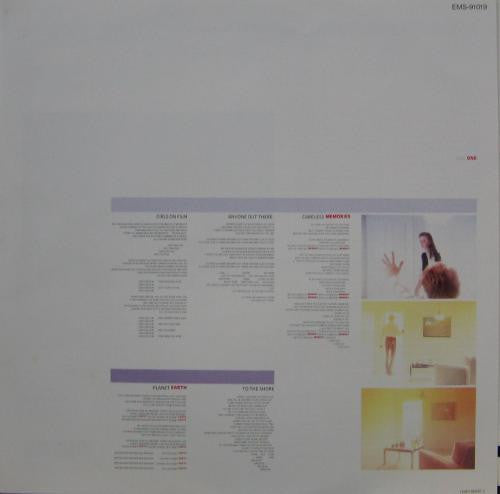Duran Duran