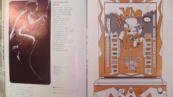 Woodstock Two