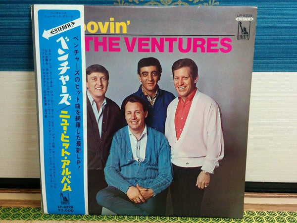 Groovin' With The Ventures