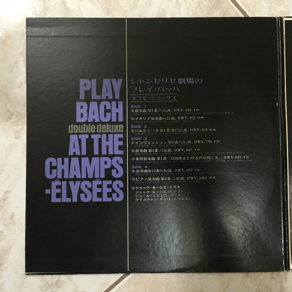 Play Bach Aux Champs-Élysées