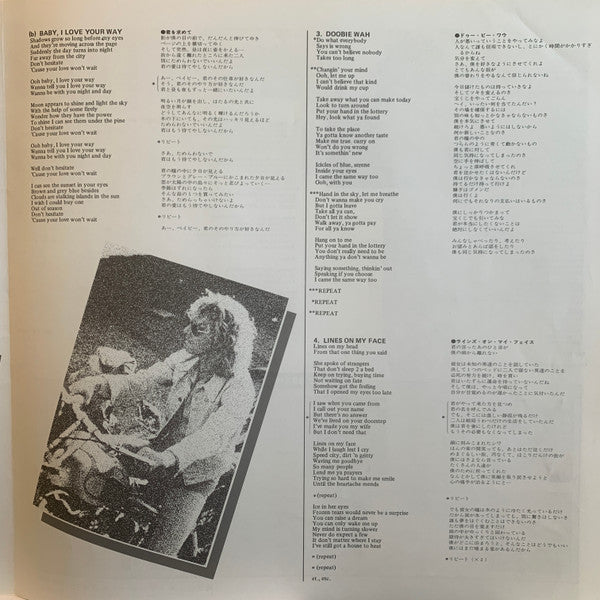 Peter Frampton Story