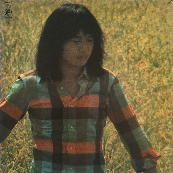 伽草子