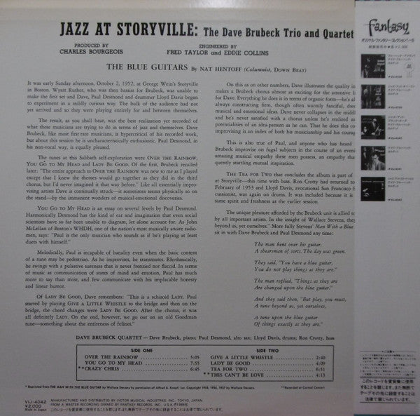 Jazz At Storyville