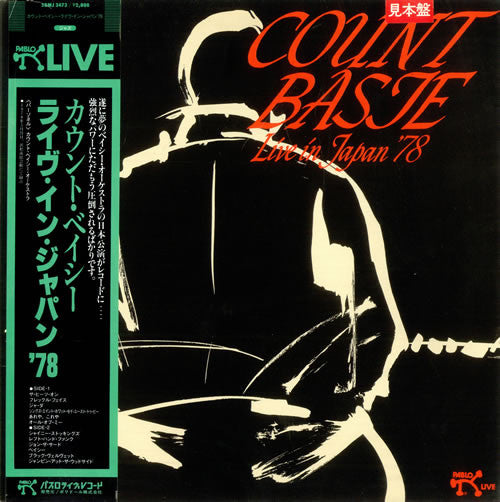Live In Japan '78