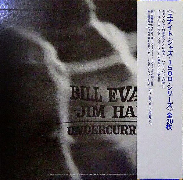 Undercurrent