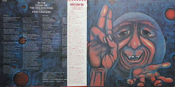 In The Court Of The Crimson King