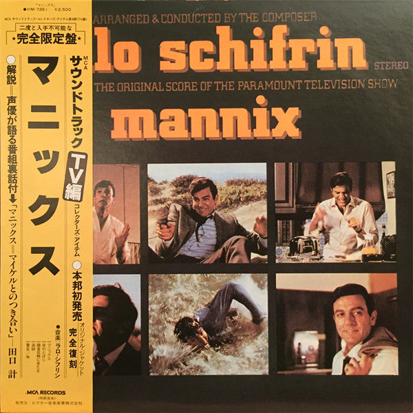 Mannix