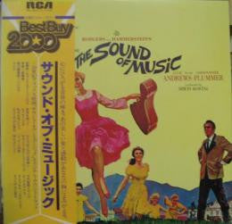 The Sound Of Music (An Original Soundtrack Recording)