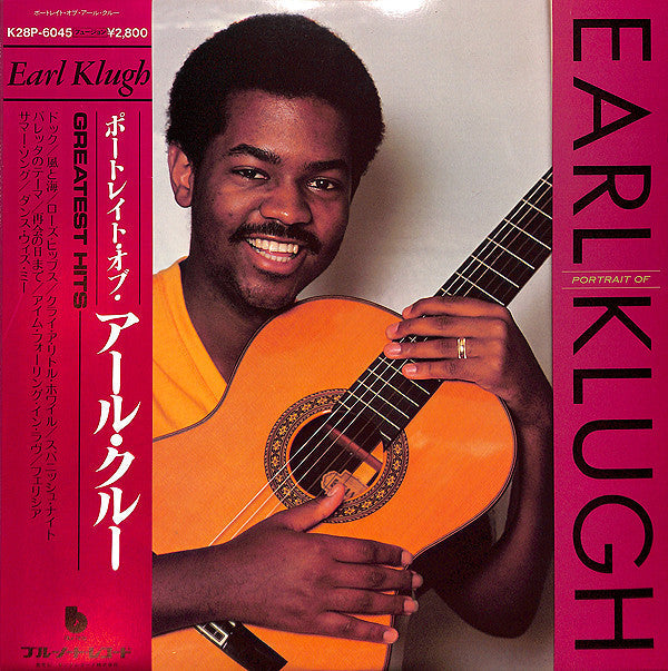 Release: Unknown Release-Vinyl-Japan-1980-K28P-6045-7109318