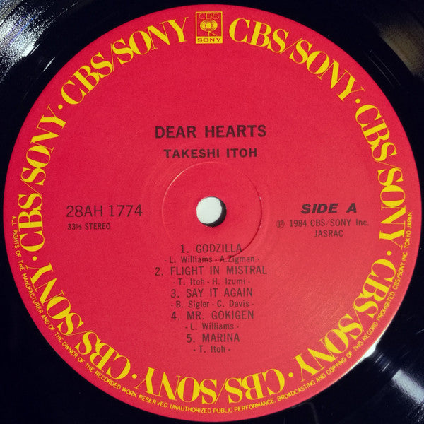 Dear Hearts