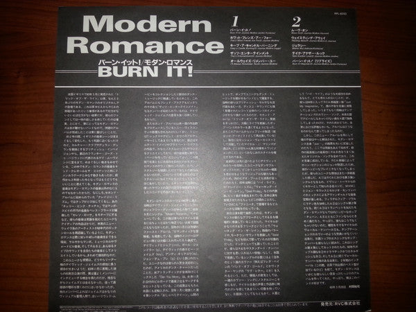 Burn It!