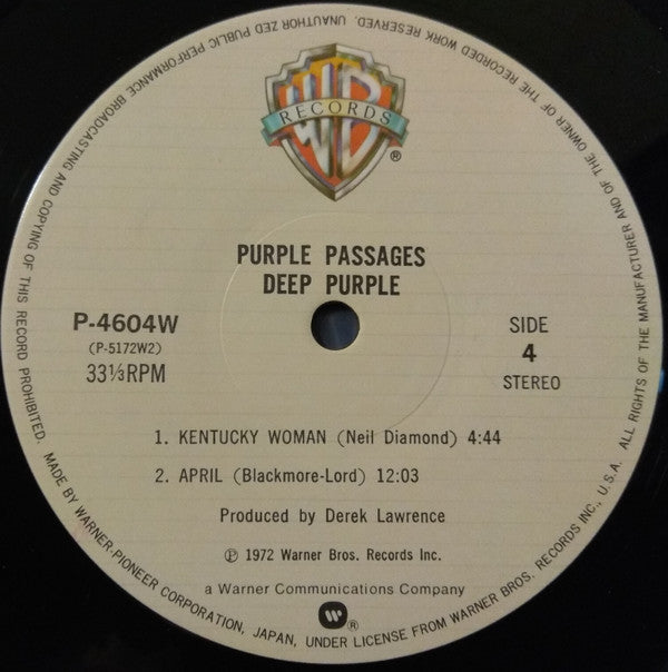 Purple Passages = 紫の軌跡