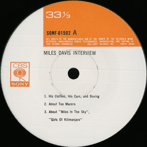 The Miles Davis