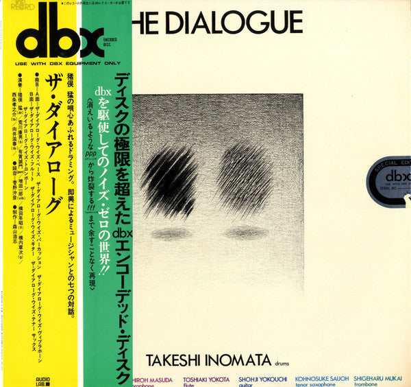 The Dialogue