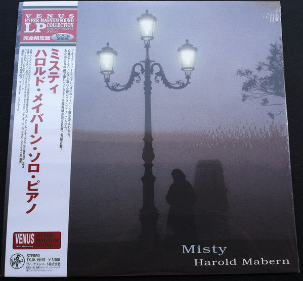 Misty