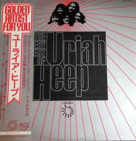 The Very Best Of Uriah Heep