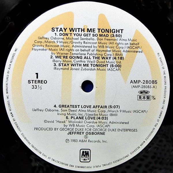 Stay With Me Tonight