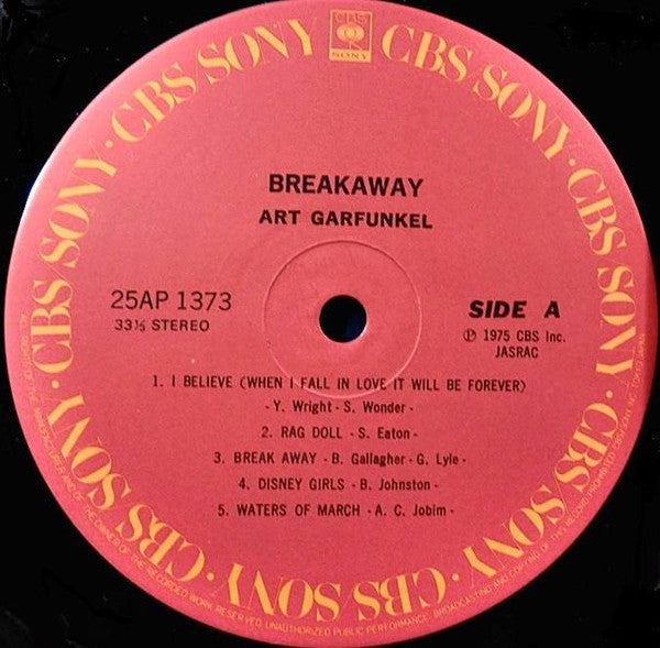 Breakaway