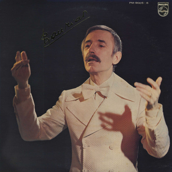 Release: Unknown Release-Vinyl-Japan-1976-PM-9005~6-7253323