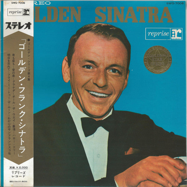 Golden Sinatra = ゴールデン・フランク・シナトラ