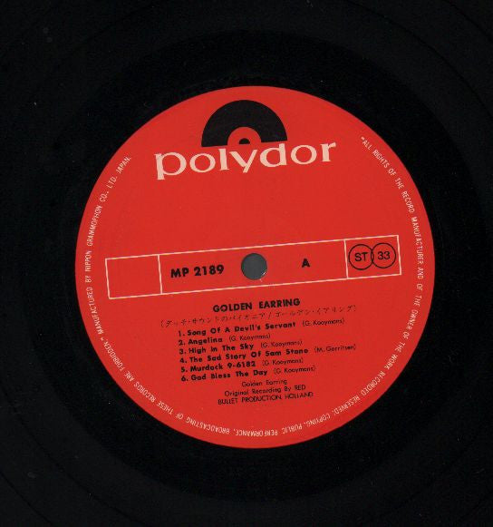 Golden Earring