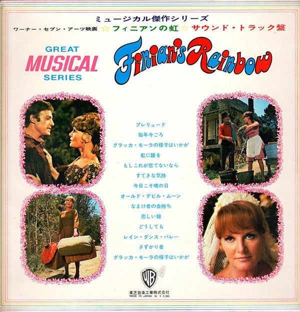 Finian's Rainbow (The Original Motion Picture Sound Track)