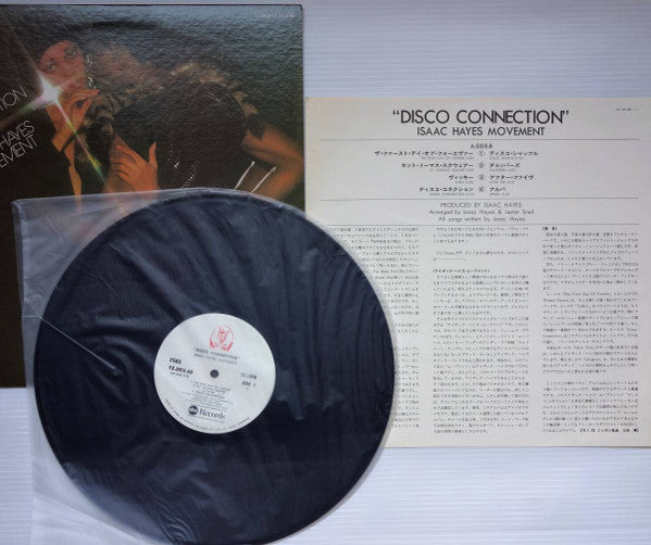 Disco Connection