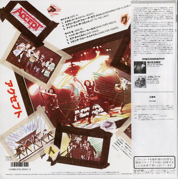 Kaizoku-Ban