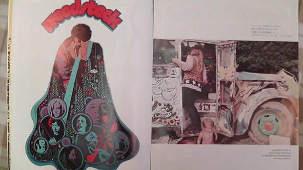 Woodstock Two