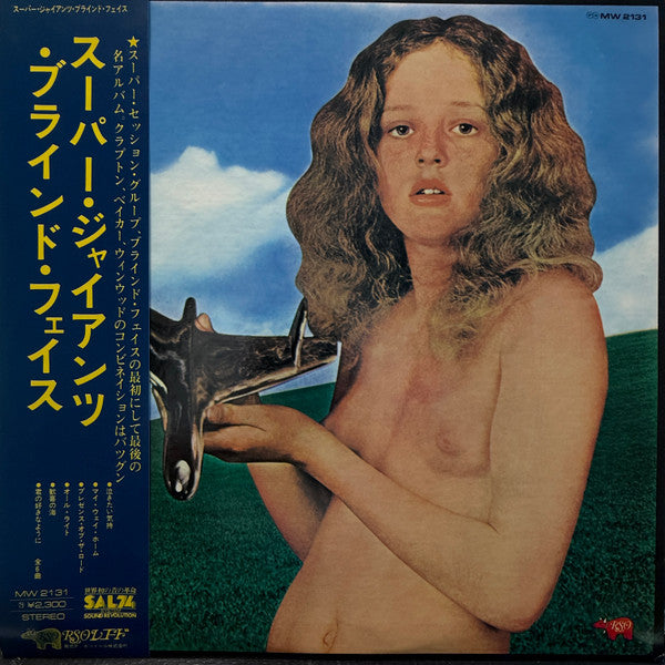 Blind Faith