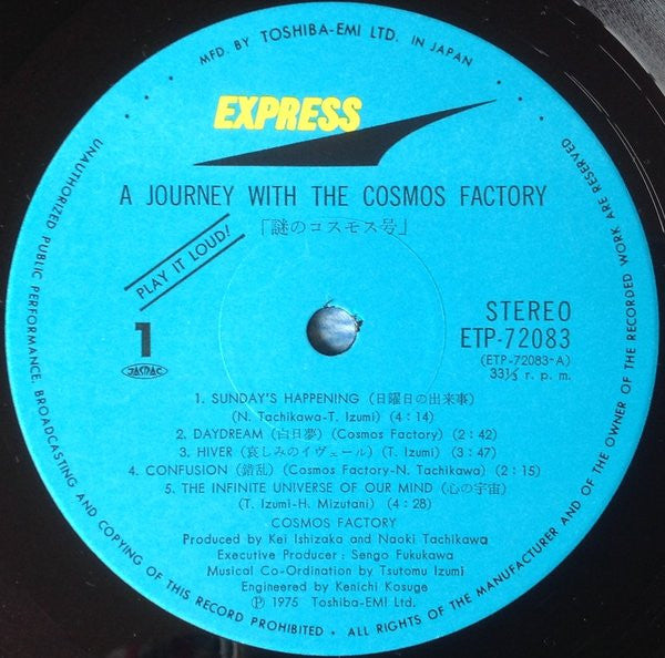 A Journey With The Cosmos Factory