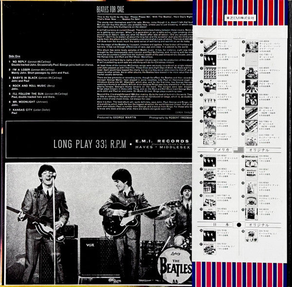 Beatles For Sale = ビートルズ・フォー・セール(ビートルズ '65)