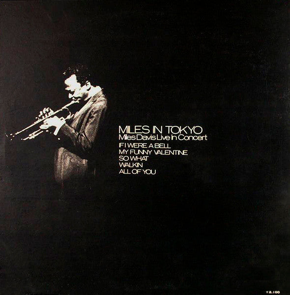 Miles In Tokyo (Miles Davis Live In Concert)