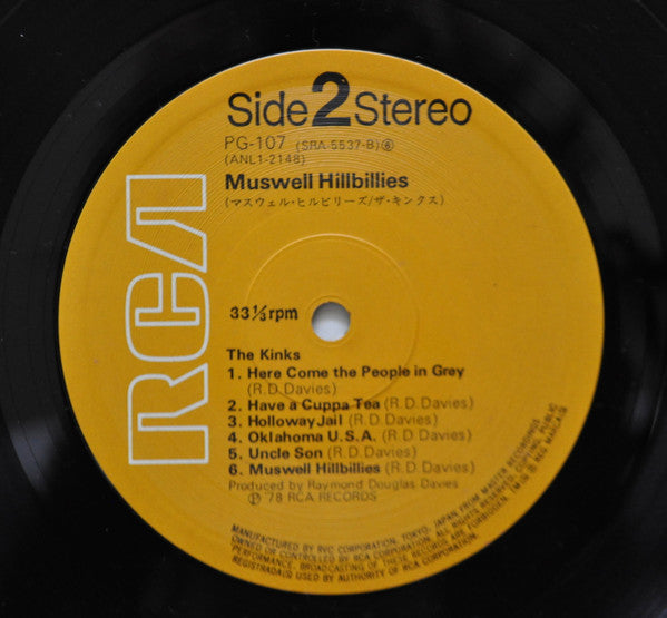 Muswell Hillbillies