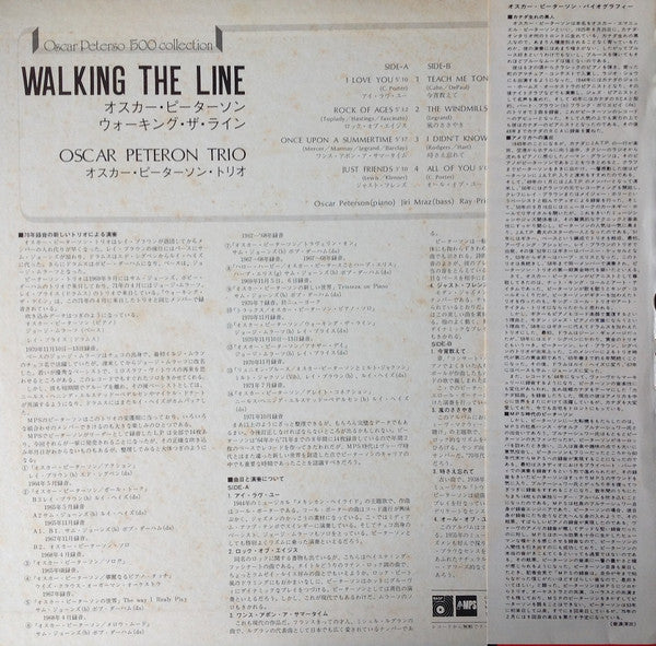Walking The Line