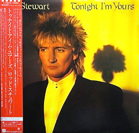 Tonight I'm Yours