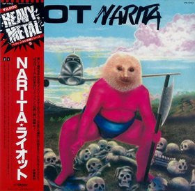 Narita