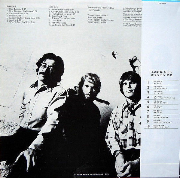 More Creedence Gold