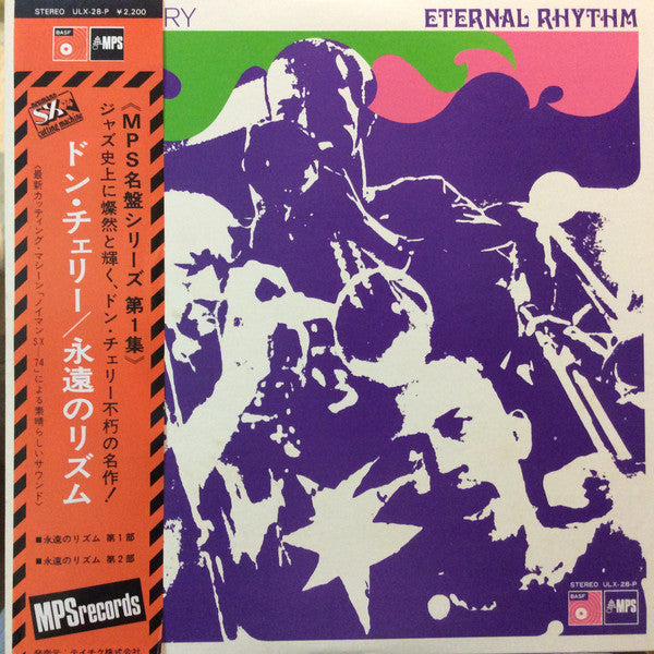 Eternal Rhythm