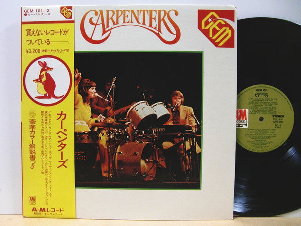Gem Of Carpenters